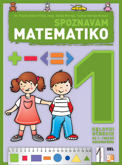 SPOZNAVAM MATEMATIKO 1 - 1. del