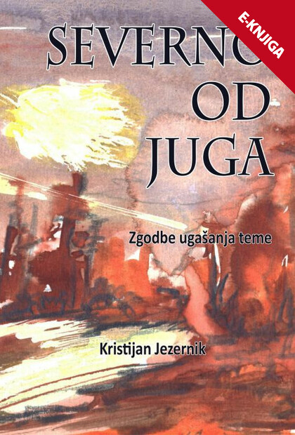 SEVERNO OD JUGA e-knjiga