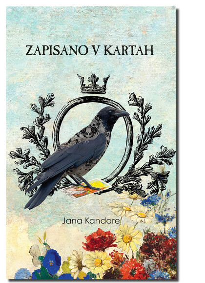 ZAPISANO V KARTAH